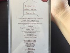 -罗斯福色戒酒吧(外滩店)