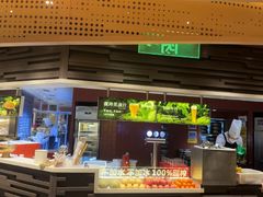 -巴奴毛肚火锅(龙湖锦艺城店)