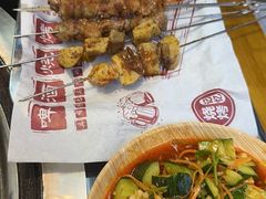 -炖四方东北铁锅炖·烧烤小龙虾(中豪国际店)