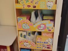 -感智盲人按摩·艾灸·肩颈SPA(岗厦店)