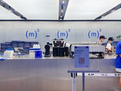 -CUBIC3三立方咖啡(凌空SOHO店)