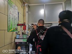 -宝光熏肉鞋底火烧(新街口店)