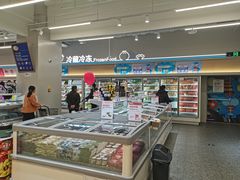 -盒马鲜生(富田新天地店)