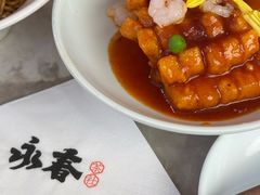 -永春园·扬州早茶·淮扬菜(漫乐城店)