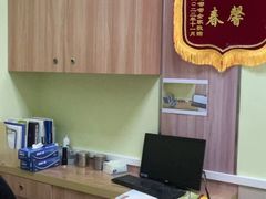 -瑞鹏宠物医院·宠保定点·心脏科·内科(御桥分院)