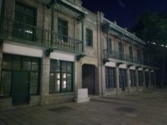 -绿地·中山里