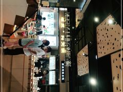 -秦香记凉皮肉夹馍(天城商业中心店)