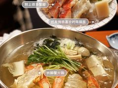 -蟹料理 北海道かに将軍(札幌本店)