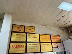 -蒋家槟豆面皮(友爱路店)