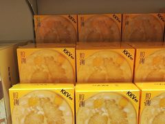 -KKV(东莞海德汇一城店)