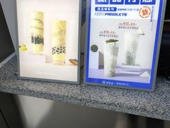 -等茶来鲜萃奶茶(西华路店)