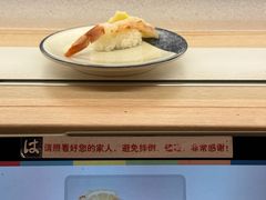 -滨寿司(新街口中央商场店)