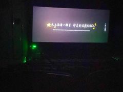 -永旺梦乐城国际商城(北清路店)