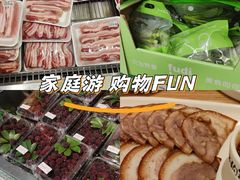 -中粮·祥云小镇