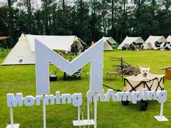 -前小桔亲子创意农场·草莓采摘·露营烧烤