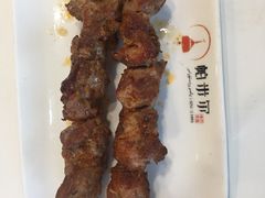 -帕米尔食府(白云观店)