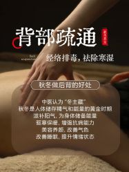 -克丽缇娜
