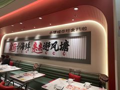 -避风塘·金牌店·夜宵(金玉兰店)