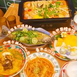 喜当椰真的太懂我的胃了！！泰式冬阴功汤面真的爱了爱了！