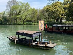 -西溪国家湿地公园