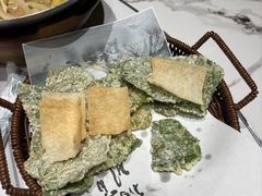 -阿露佳·舌尖上的安吉菜