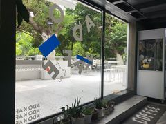 -ADO KAFE(大学城店)