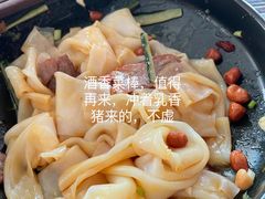 -瑶王府·广西菜(相思湖店)