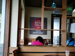 大堂-COSTA COFFEE(西湖天地店)