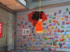 -喝丢一只鞋海鲜烧烤·海肠捞饭(市场店)