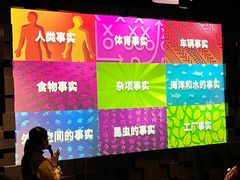 -珠海横琴国家地理探险家中心(创新方)