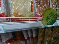 -利群商厦(台东店)