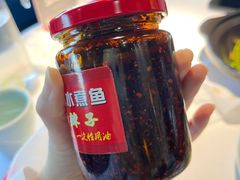 -蜀龙阁· 龍头水煮鱼(天坛店)