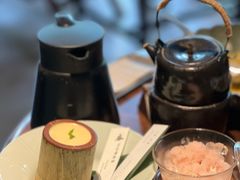 -元古雲境(新天地店)