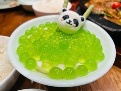 青提冰粉-老板恋上鱼(振华商厦店)
