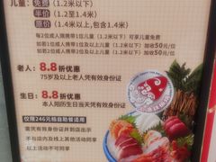 -上渔铁板烧(熙悦汇店)