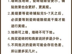-京东家装(昆明总店)