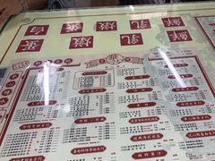 -香港華心糖水鋪(南西总店)