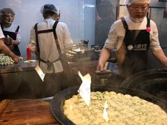 -小杨生煎(香港名都店)
