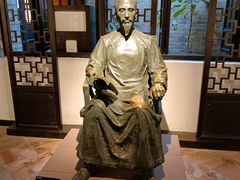 -东莞市可园博物馆