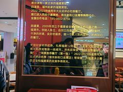 -四道菜·福建菜馆(万家广场店)
