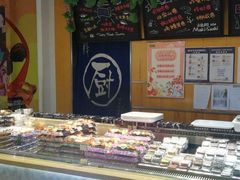 面包甜点陈列柜-池田寿司·新鲜现做(昌平悦荟店)