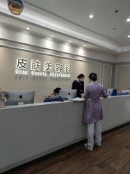 -美莱医疗美容医院