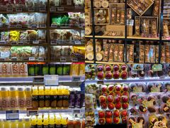 -Olé精品超市(广州太古汇店)