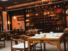 -蘭奢雅集·江浙菜(青山江滩店)