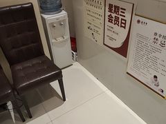 -筋骨堂热敷推拿按摩(翠华路店)