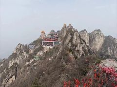 -老君山风景名胜区