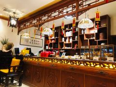 -富华斋饽饽铺·宫廷糕点·伴手礼(护国新天地店)