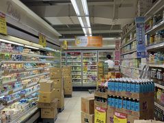 -Wellcome(庄士敦道店)