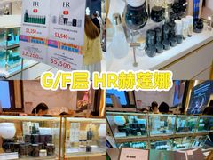 -崇光百货(铜锣湾店)