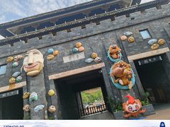 -白鹿原影视城
